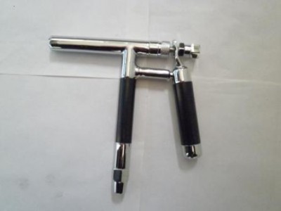 Pluto Gun