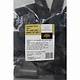 Nova Twist Wine Screw Cap (Black) 30Pk